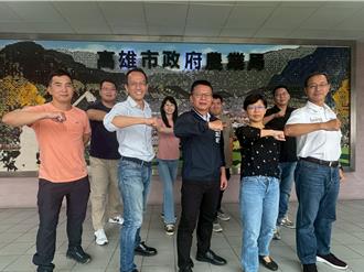 高雄農業局導入敏捷管理 榮獲「全球頂尖敏捷CEO大獎」第3名