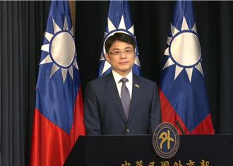 台日以「台湾有事」为前提签备忘录？外交部回应了