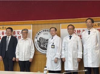 200萬人注意！台大醫揭B肝新指標 不再擔心錯過黃金治療期