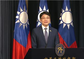 川普要終結俄烏戰事  外交部：密切關注