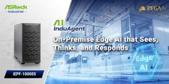東擎搶攻智慧工廠商機 攜和碩推出Ai InduAgent