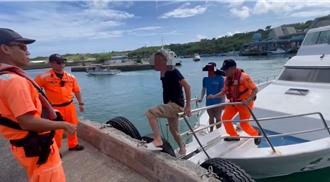 通緝犯後壁湖搭遊艇出海遊玩    海巡眼尖當場逮捕