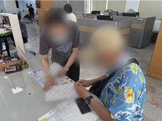 阿北信投資群組抵押房產380萬 頭份警聯手地政事務所即時阻詐