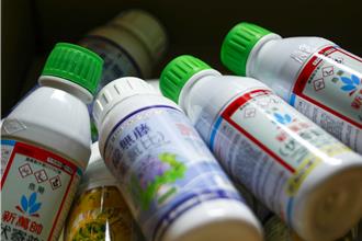 苗栗縣推廢農藥容器回收換好禮 降低農村汙染風險