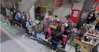 10年租金繳錯人！行天宮「不老麻糬」遭法院判撤離 店家發聲了