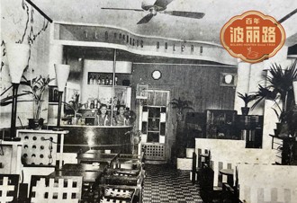 百年波麗路》來喫茶店當櫃台小姐為擇良婿？千金小姐周氏虹姩的結婚哲學