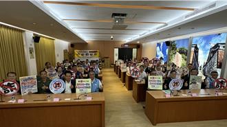 金門詐騙財損年近億元   公私部門誓師齊力打詐護鄉親