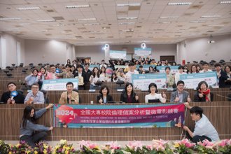 總獎金9萬8！全國大專校院倫理個案分析暨微電影競賽 聚焦AI倫理探討科技責任