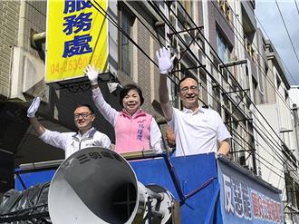 朱立倫：李四川若願參選是大家共同期待