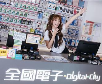 全國電子開學季筆電桌機67折起  滿額再抽首爾雙人行機票