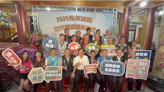 桃園宮廟愛心湧現 擴大「食享冰箱」助弱勢