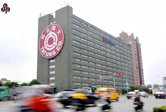 绿媒大佬张荣华52亿元入主大同 百亿赔偿大难题待解