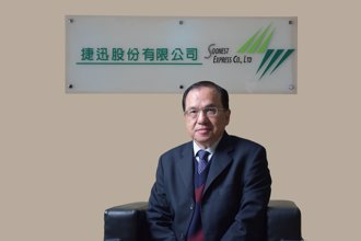 航空货运界大咖心梗骤逝 6非典症状小心 常被当疲累