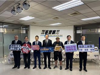 假投資詐騙發生數及財損降5成 詐騙廣告「換新包裝」繼續騙