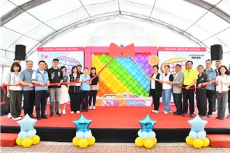 「2025彰化GO购」开跑 消费500元抽百万电动车