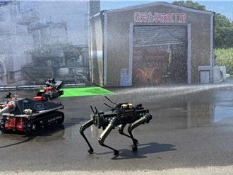 桃園高科技實兵防災演練 首次出動機器犬、救災機器人