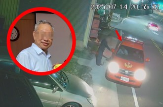 台中消防局科長「公務車當私家車」遭踢爆 畫面全公布