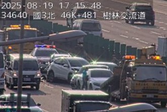 快訊》國3北向樹林交流道5車追撞事故　回堵3公里