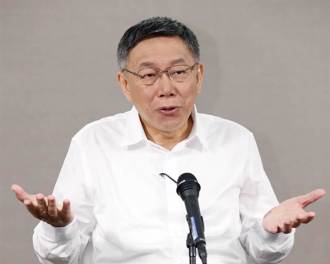 「奉交下」指柯交办？前秘书长全说了：章不是市长盖的