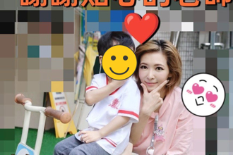 Makiyo兒子上幼稚園首日！她宣布將把握機會「重新出發」