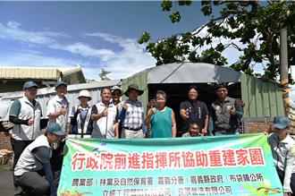 屋頂被颱風掀翻！嘉義居民重建無力 林業署媒合業者義修
