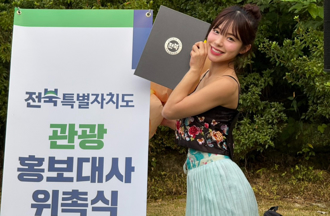 太狂了！李多慧「返韓新身分」大公開 家鄉伴遊150名台粉