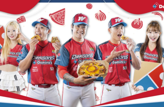 美秀集團回歸！味全龍hololive大巨蛋主題日Ｘ達美樂　豪華卡司曝光