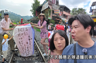 雙重標準？旅遊網紅「鐵軌上放天燈」挨罰萬元 林志玲一家卻沒事
