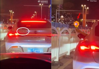 按喇叭是戰鬥邀請？ MG車主「滴滴吐泡泡」上演街頭浪漫
