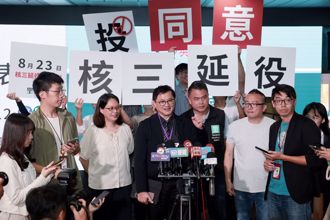 怕藍白合？她曝綠營823公投搞兩面手法：對得起蔡同榮嗎