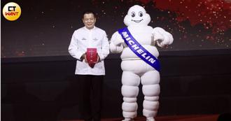 2025米其林指南系列2／台北、高雄8餐廳首摘一星 aMaze心宴、Hosu好嶼成大贏家