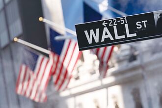 市場降息預期太樂觀! 摩根大通潑冷水 標普恐回檔一成