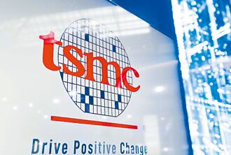 台積電沒激情？ 高盛目標價給到1,370元