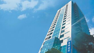 韓國富邦現代人壽 辦現增