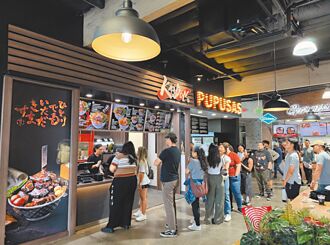 邁向國際化 橘焱胡同美國「開丼」