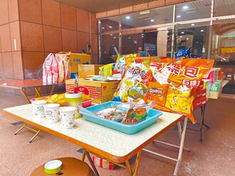 中元普度刷卡潮 銀行祭優利搶市