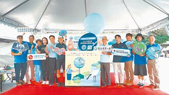 明台產險 力挺生態永續發展