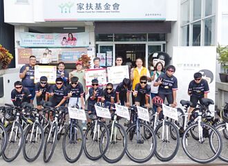 昶瑞機電 力挺家扶小隊單車挑戰