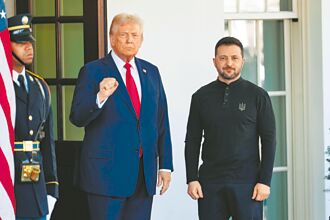 美烏會晤 澤倫斯基須吞苦果