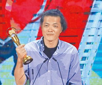 藍爆料 零日攻擊導演 拿2872萬就安基金