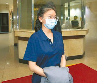 5千人遭诈164亿 斩金起诉97人