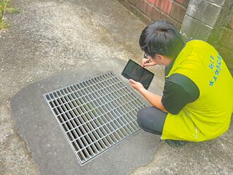 新北水保e化 今年減2噸碳排