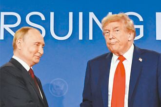 雙普會後俄烏戰爭的新棋局