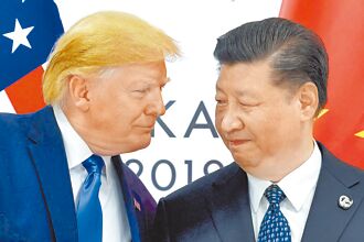 海纳百川》习近平说不打台湾 川普说了什么？（鲍家麟）