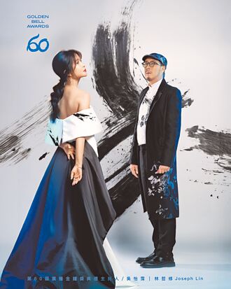 吳怡霈搭林哲修 掌廣播金鐘獎