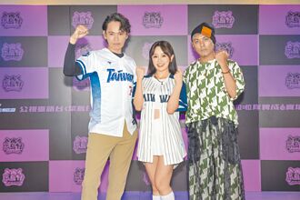 嘎嘎致歉鼓鼓 盼MP魔幻力量合體