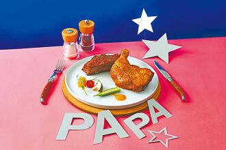 捐血做公益享牛排5折