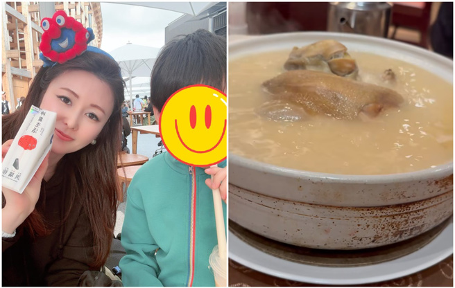 麻衣分享兒子喜歡的台灣美食。(圖/FB@佐籐麻衣)