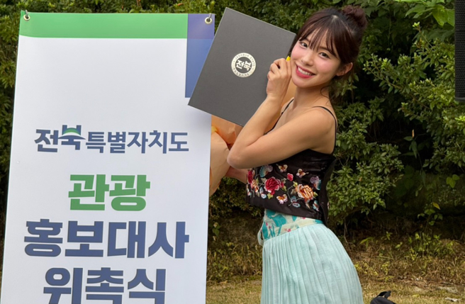 李多慧日前帶領150名台人暢遊全州家鄉。（圖／奧比懷登提供）