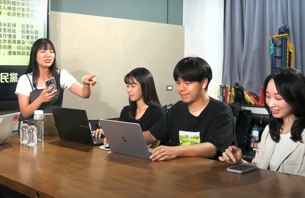 尚青論壇》鼓勵青年參政 還是政二代的「世襲制度」(呂珮蓁)